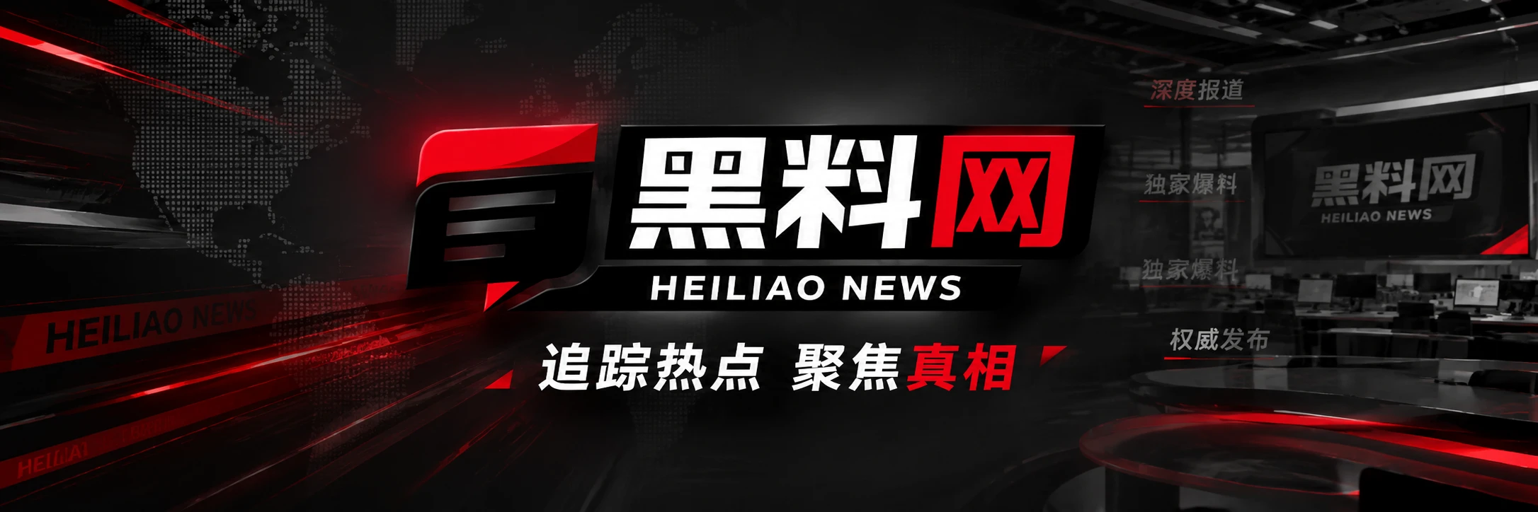 影视内容观察